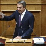 Κυρ. Μητσοτάκης προς κ. Ανδρουλάκη: Θέλετε να είναι αυτοδύναμη η ΝΔ για να σας βγάλει από τη δύσκολη θέση