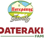 Paterakis Family: Νέα κτηριακή εγκατάσταση 720 τ.μ.