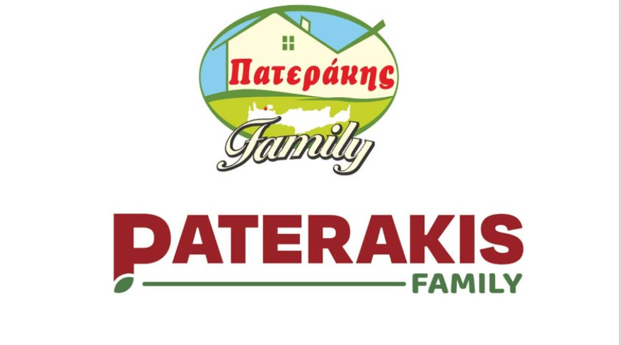 Paterakis Family: Νέα κτηριακή εγκατάσταση 720 τ.μ.