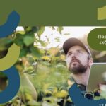 «Κρητικές Γεύσεις με Ταυτότητα: ΠΟΠ, Παράδοση & Βιωσιμότητα» Διαδραστική εμπειρία από το Europe Direct της Περιφέρειας Κρήτης