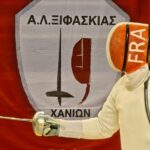 Διεξαγωγή Διεθνών Αγώνων Ξιφασκίας στα Χανιά
