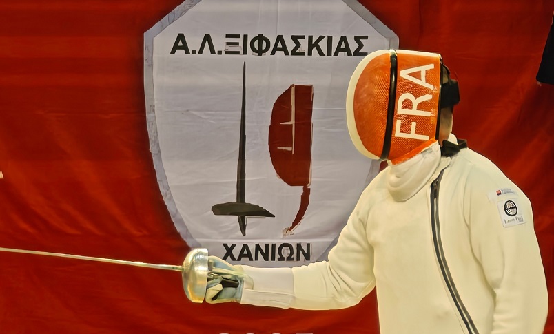 Διεξαγωγή Διεθνών Αγώνων Ξιφασκίας στα Χανιά