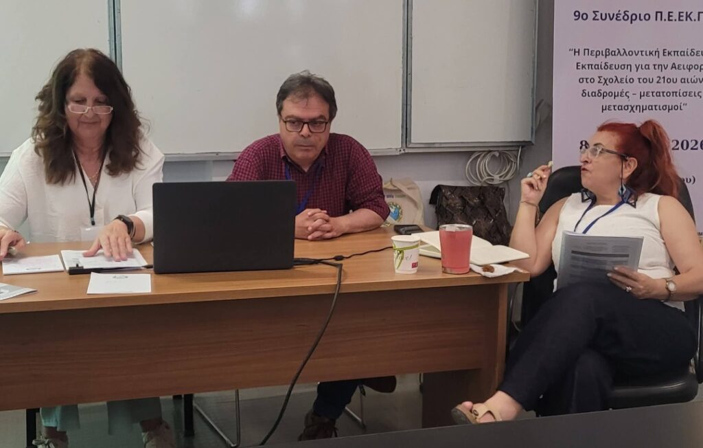 Παρουσιάστηκε στο 9ο Συνέδριο της ΠΕΕΚΠΕ το πρόγραμμα για τη θάλασσα και τις ακτές της Οικολογικής Πρωτοβουλίας Χανίων