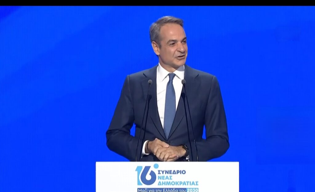 Κυρ. Μητσοτάκης: «Προχωράμε όλοι μαζί στην ισχυρή Ελλάδα του 2030»