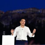 ΕΛ.Α.Σ.» ονομάζεται το νέο κόμμα του Αλέξη Τσίπρα