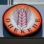 ΟΠΕΚΕΠΕ: Προσωρινά κρατούμενος ένας εκ των 22 κατηγορουμένων για τις παράνομες επιδοτήσεις στην Κρήτη