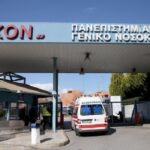 Χανταϊός: Κανένα σύμπτωμα δεν παρουσιάζει ο επιβάτης του κρουαζιερόπλοιου που μεταφέρθηκε στο Αττικόν