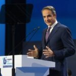 Κυρ. Μητσοτάκης: Οι εκλογές θα γίνουν το 2027 – Πάμε μαζί για την Ελλάδα του 2030