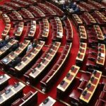 Με όριο 151 βουλευτές η απόφαση για σύσταση Εξεταστικής – Αποχώρησαν ΠΑΣΟΚ – ΣΥΡΙΖΑ – ΚΚΕ
