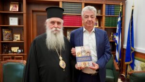 Επίσκεψη του Σεβασμιωτάτου Αρχιεπισκόπου Σινά Συμεών στον Περιφερειάρχη Κρήτης Σταύρο Αρναουτάκη