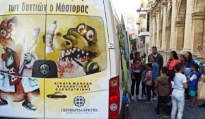 Κρήτη: Χιλιάδες μαθητές συμμετείχαν και φέτος στη εκστρατεία πρόληψης με την κινητή οδοντιατρική μονάδα και τον αγαπημένο τους Κάστορα
