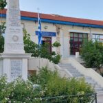 Ξεκίνησαν οι εγγραφές στο Σχολείο Δεύτερης Ευκαιρίας