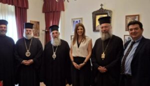 Κρήτη: Επίσκεψη της Υπουργού Παιδείας, Θρησκευμάτων και Αθλητισμού στην Ιερά Αρχιεπισκοπή Κρήτης