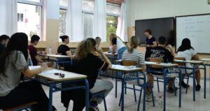 Πανελλαδικές 2026: Φυσική, Ιστορία και Οικονομία: Τα θέματα που έπεσαν σήμερα