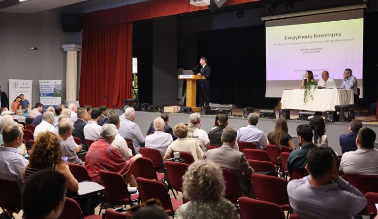 Στ. Αρναουτάκης: «Η Κρήτη παραγωγός καθαρής ενέργειας με επίκεντρο τον πολίτη. Απαιτείται ορθολογικός διαμοιρασμός του ηλεκτρικού χώρου»