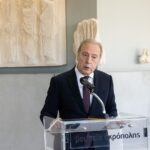 Συγχαρητήρια Ανακοίνωση για την ανακήρυξη του Ομότιμου Καθηγητή κ. Ν. Σταμπολίδη ως Επίτιμου Δημότη Ρεθύμνου