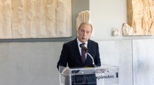 Συγχαρητήρια Ανακοίνωση για την ανακήρυξη του Ομότιμου Καθηγητή κ. Ν. Σταμπολίδη ως Επίτιμου Δημότη Ρεθύμνου