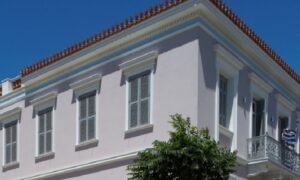 Χανιά: Παράταση προθεσμίας υποβολής αιτήσεων για την Πολιτική Ακαδημία  «Στρατηγικές Περιοχές και Ευρωπαϊκή Πολιτική: Η περίπτωση της Κρήτης»