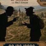 «Η Κατάρα του Κουλιέντσικοφ» | Αποχαιρετιστήρια θεατρική παράσταση