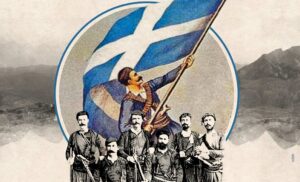 Εκδήλωση τιμής και μνήμης για τη Μάχη του Λούλου Κεραμειών στις 22 Ιουνίου