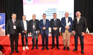 Στην ημερίδα της ΚΕΔΕ για την Τεχνητή Νοημοσύνη και την Ψηφιακή Διακυβέρνηση ο Δήμος Ηρακλείου