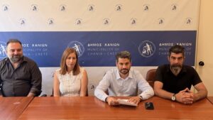 «Μια Αγκαλιά για τον Μάνο» – Κάλεσμα συμμετοχής από τον Δήμο Χανίων για τη μεγάλη συναυλία αλληλεγγύης
