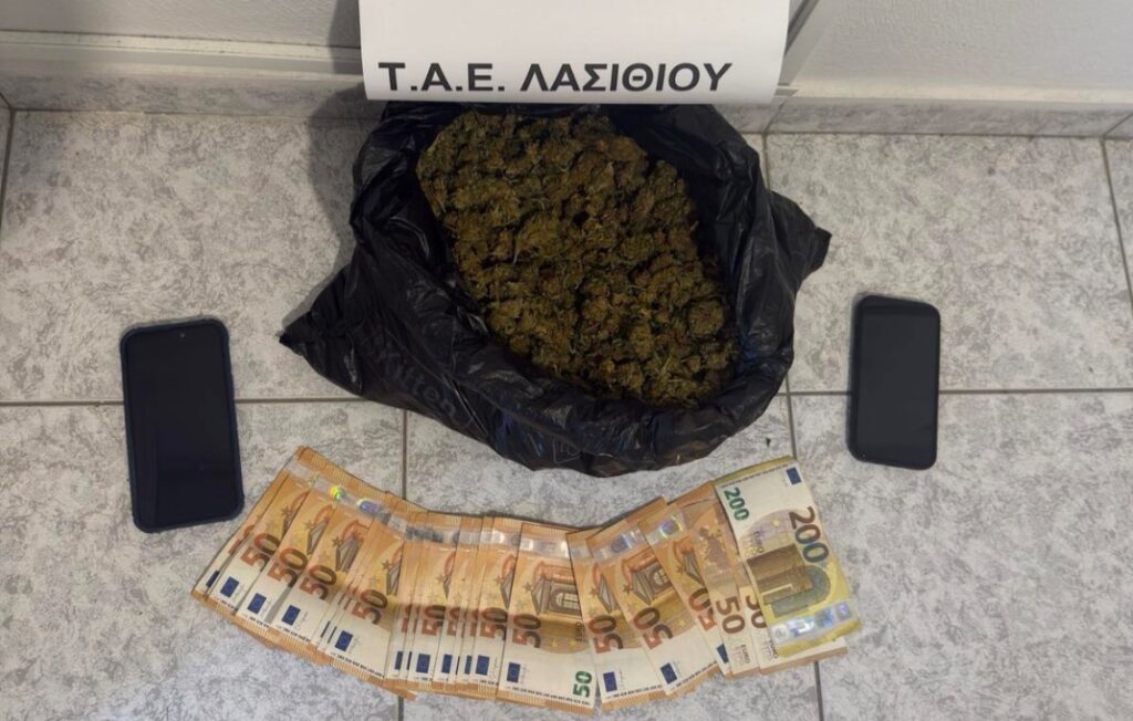 Κρήτη: Συλλήψεις για ναρκωτικά – Κατασχέθηκε σχεδόν ένα κιλό κάνναβης