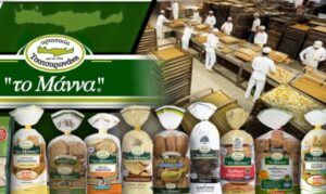 Το «Μάννα-Τσατσαρωνάκη» αλλάζει κλίμακα με επένδυση 14,3 εκατ. ευρώ!