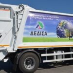 Χανιά: Κάδος απορριμματοφόρου ανακύκλωσης άρπαξε φωτιά