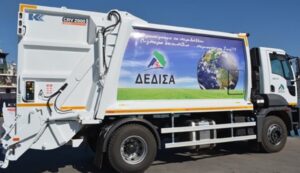 Χανιά: Κάδος απορριμματοφόρου ανακύκλωσης άρπαξε φωτιά