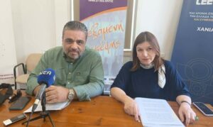 Χανιά: Σοβαρά προβλήματα στην κτηματογράφηση | Ζητούν άμεσες διορθώσεις οι φορείς