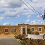 Στο «κόκκινο» η Αγροτική Φυλακή Αγιάς – Κραυγή αγωνίας για την υποστελέχωση