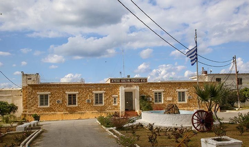 Στο «κόκκινο» η Αγροτική Φυλακή Αγιάς – Κραυγή αγωνίας για την υποστελέχωση