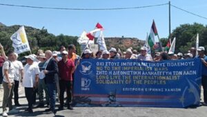 Χανιά: Με πορεία προς τη βάση της Σούδας συνεχίστηκε η διήμερη διάσκεψη των κινημάτων Ειρήνης της Μέσης Ανατολής (φωτο)