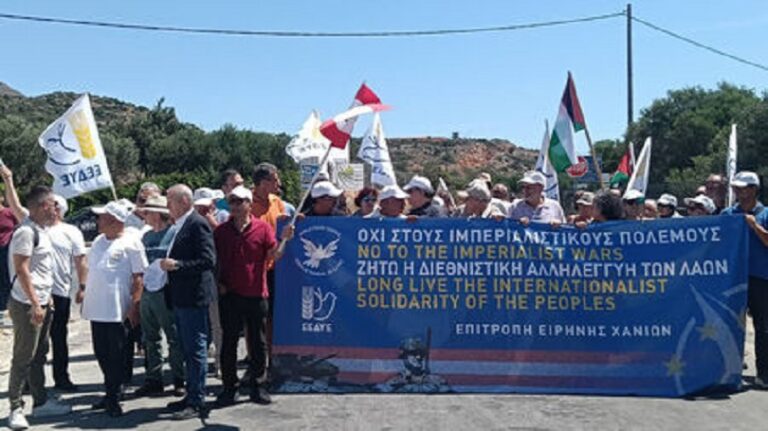 Χανιά: Με πορεία προς τη βάση της Σούδας συνεχίστηκε η διήμερη διάσκεψη των κινημάτων Ειρήνης της Μέσης Ανατολής (φωτο)