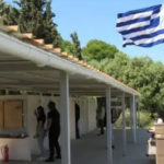 Κρήτη: Συλλήψεις μετά την τραγωδία στο σκοπευτήριο