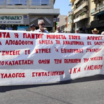 Χανιά: Στους δρόμους οι συνταξιούχοι