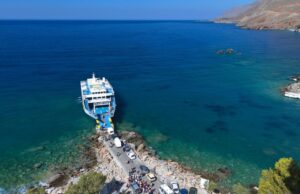 Συνάντηση Δημάρχου Σφακίων με την ηγεσία της 7ης ΠΕ.ΔΙ.Λ.Σ. και τον Κεντρικό Λιμενάρχη Χανίων