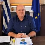 Ολοκληρωμένος σχεδιασμός και ενίσχυση των Σχολικών Μονάδων της Διεύθυνσης Πρωτοβάθμιας Εκπαίδευσης Ηρακλείου