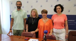 Έναρξη εγγραφών για το Κοινωνικό Φροντιστήριο του Δήμου Χανίων για το σχολικό έτος 2026-2027