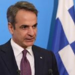 Κυρ.Μητσοτάκης: Οι αλλαγές που εισηγούμαστε μπορεί να φαίνονται τολμηρές, είναι όμως αναγκαίες