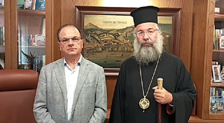Στο πλευρό του Δήμου Ρεθύμνης ο Σεβ. Μητροπολίτης Ρεθύμνης και Αυλοποτάμου κ. Πρόδρομος