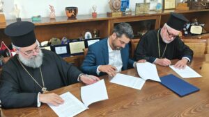 Χανιά: Υπεγράφη το Μνημόνιο συνεργασίας για την ανάπτυξη θρησκευτικού τουρισμού | φωτο