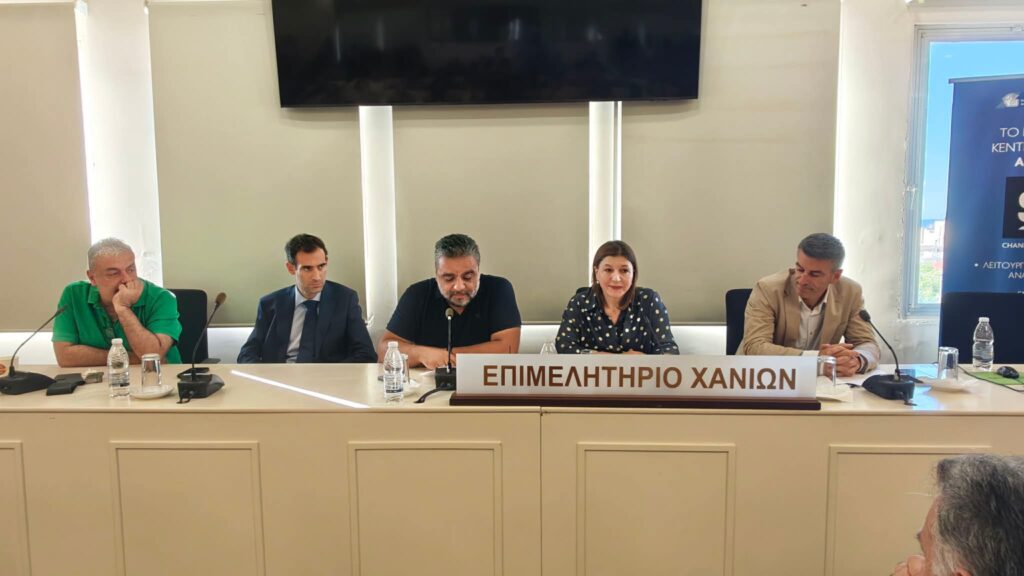 Χανιά: Χωρίς παράταση η κτηματογράφηση | φωτο