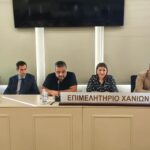 Χανιά: Χωρίς παράταση η κτηματογράφηση | φωτο