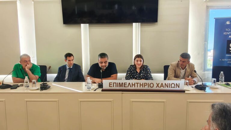 Χανιά: Χωρίς παράταση η κτηματογράφηση | φωτο