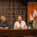 5ο Φεστιβάλ Βιβλίου Χανίων | Το πρόγραμμα