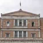 Ανακοινώθηκε στην Ολομέλεια η πρόταση της ΝΔ για την αναθεώρηση του Συντάγματος