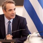 Κυρ. Μητσοτάκης: Η ΝΔ καταθέτει σήμερα την πρότασή της για Συνταγματική Αναθεώρηση