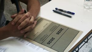 Πανελλήνιες 2026: Σε Λατινικά, Χημεία και Πληροφορική οι υποψήφιοι των ΓΕΛ